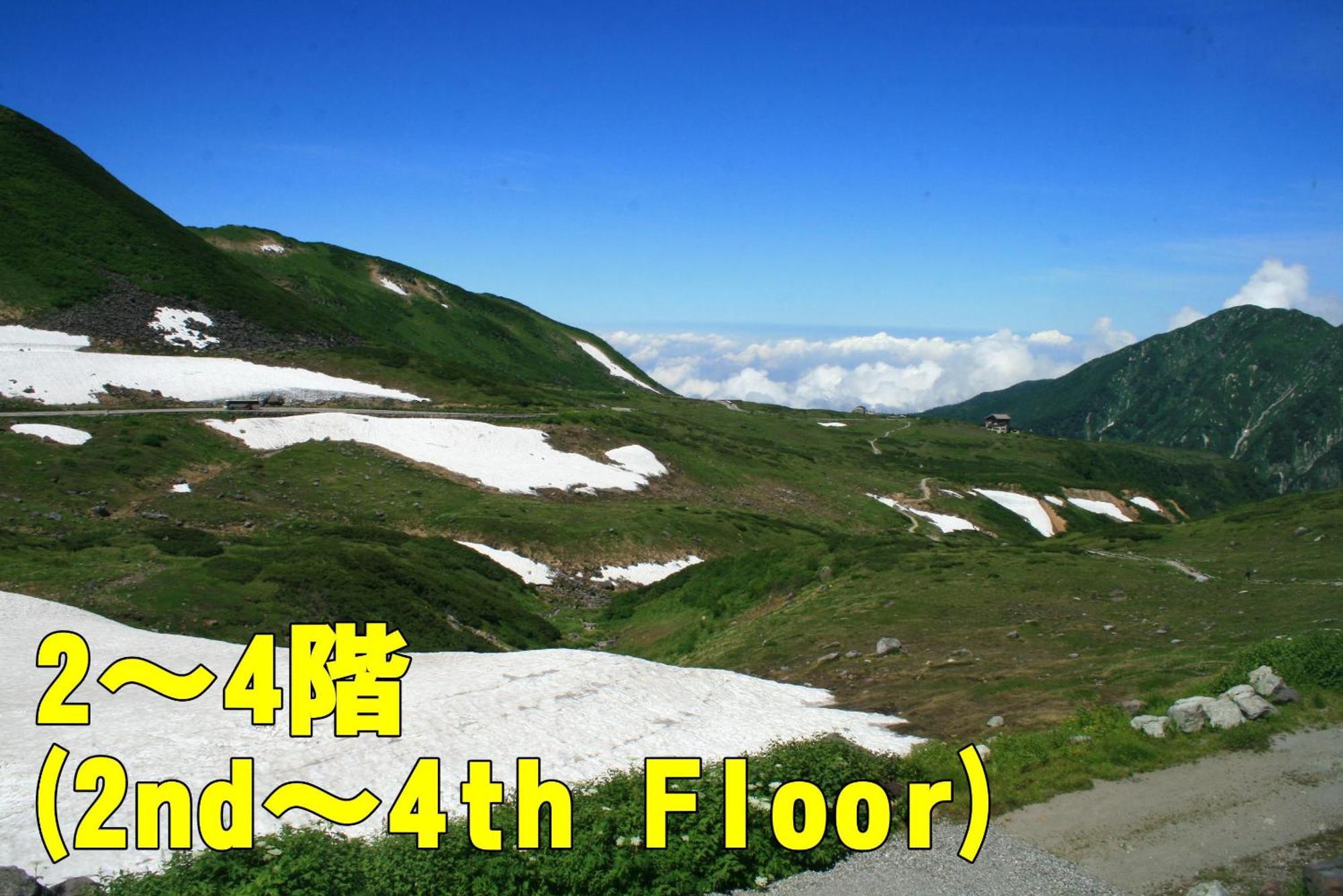 Hotel Tateyama Tateyama  Chambre photo