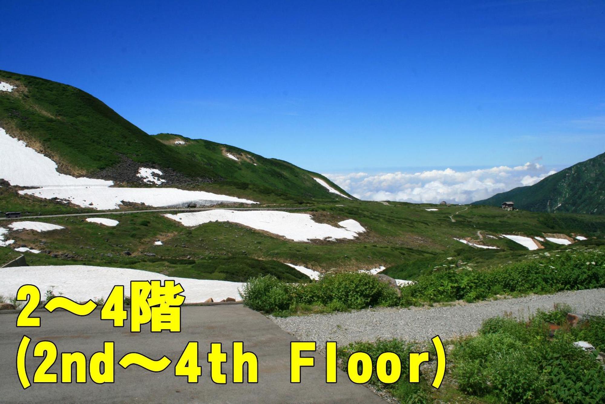 Hotel Tateyama Tateyama  Chambre photo