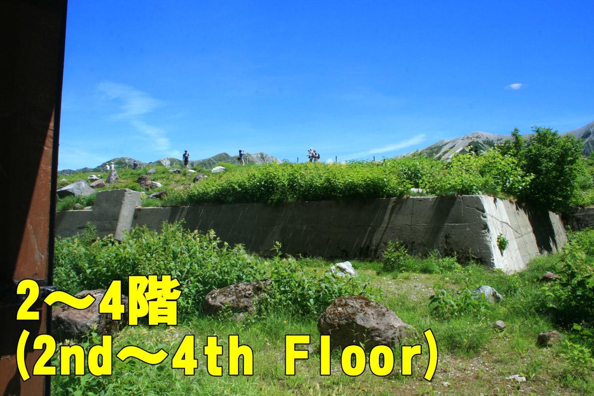 Hotel Tateyama Tateyama  Chambre photo