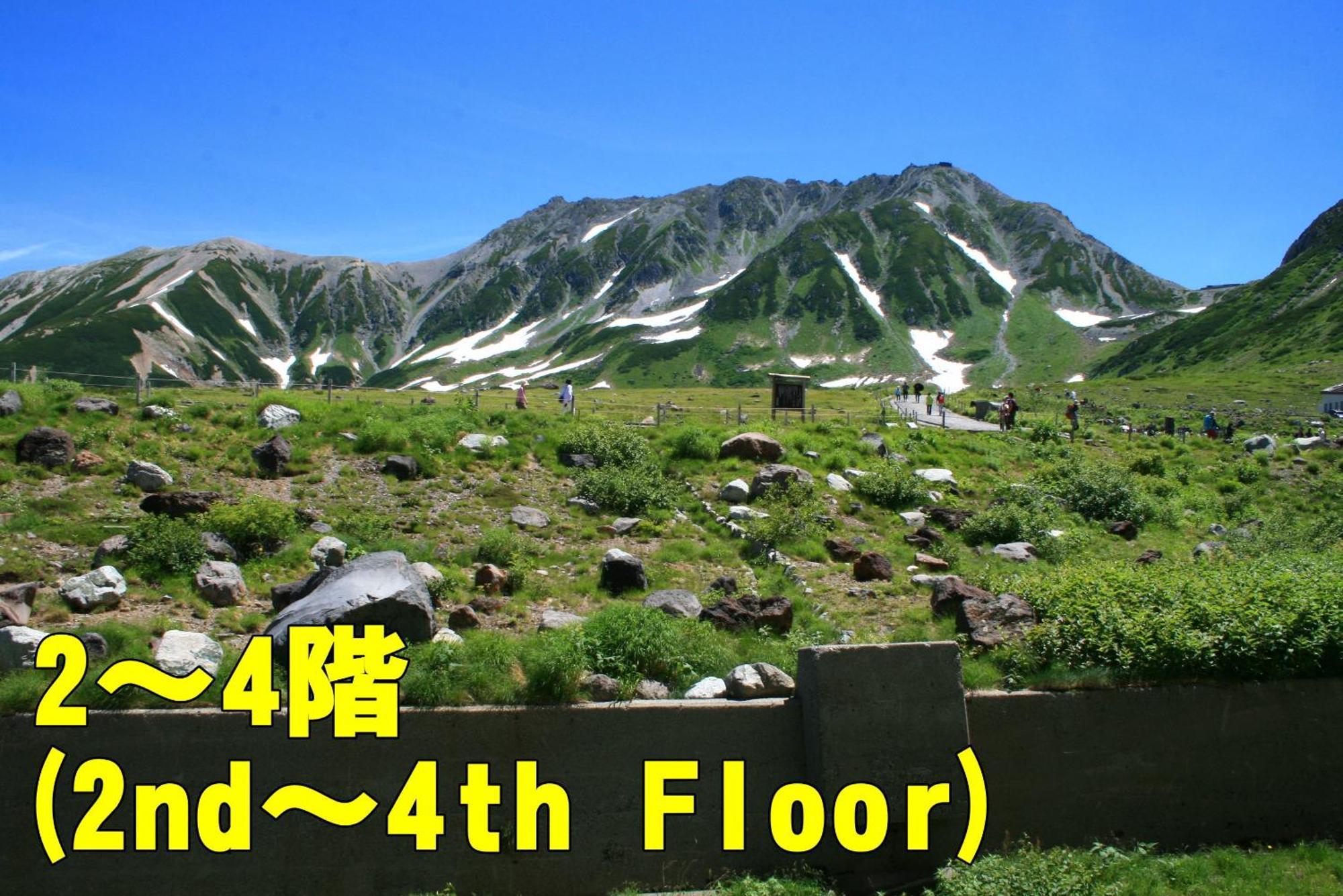 Hotel Tateyama Tateyama  Chambre photo