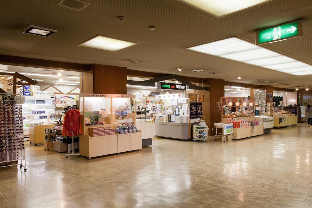 Hotel Tateyama Tateyama  Extérieur photo