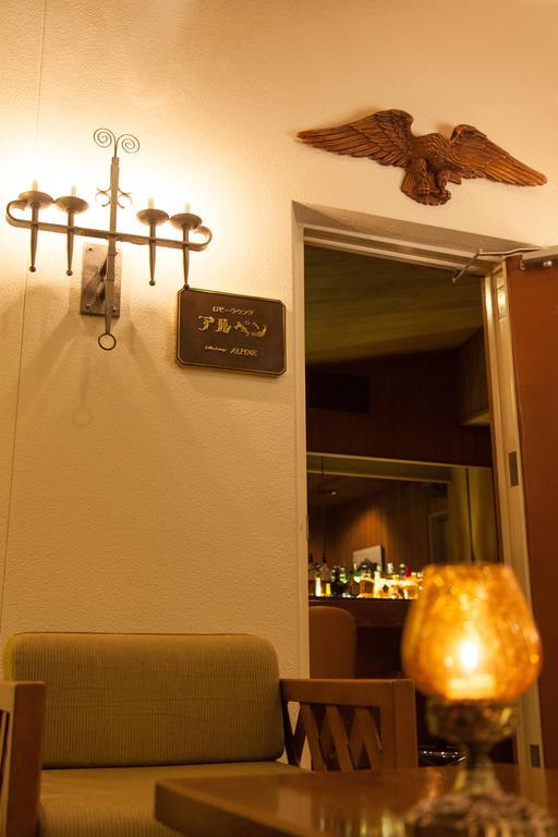 Hotel Tateyama Tateyama  Extérieur photo