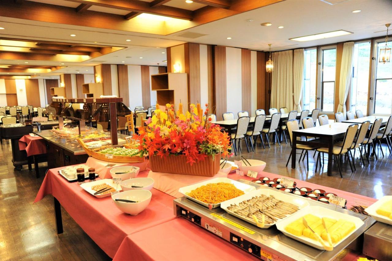 Hotel Tateyama Tateyama  Extérieur photo